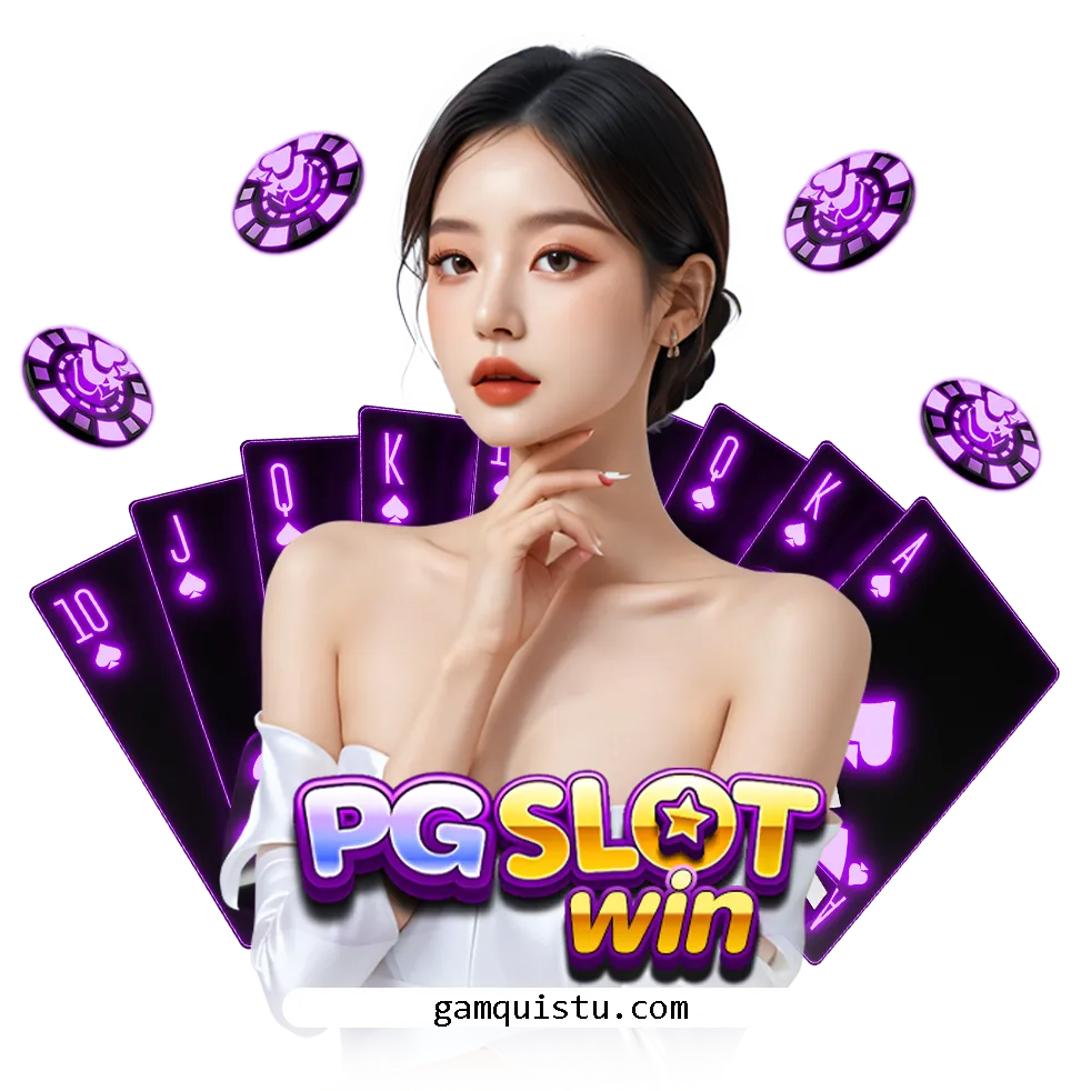 สล็อต pg เว็บตรง แตกหนัก 2025